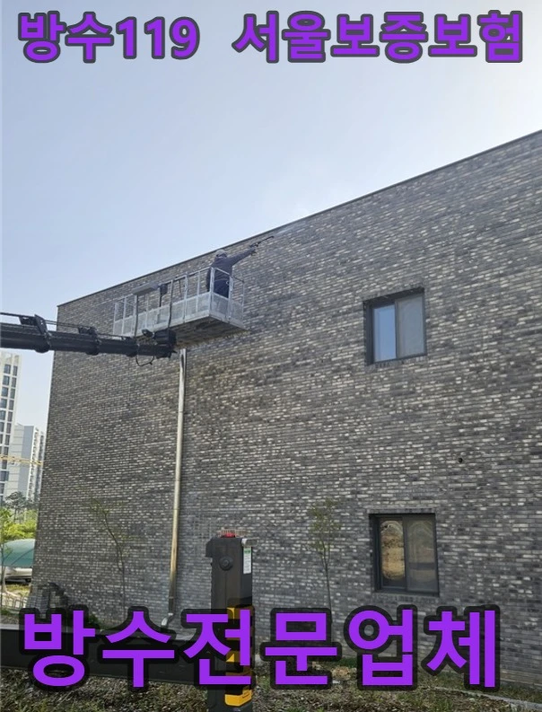 20260908140027_0e938eee.webp