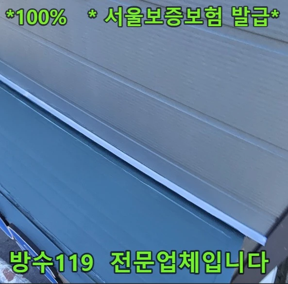 20260908140050_41841044.webp