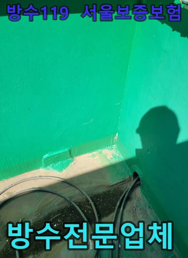 20260908140132_ac5c4dac.webp