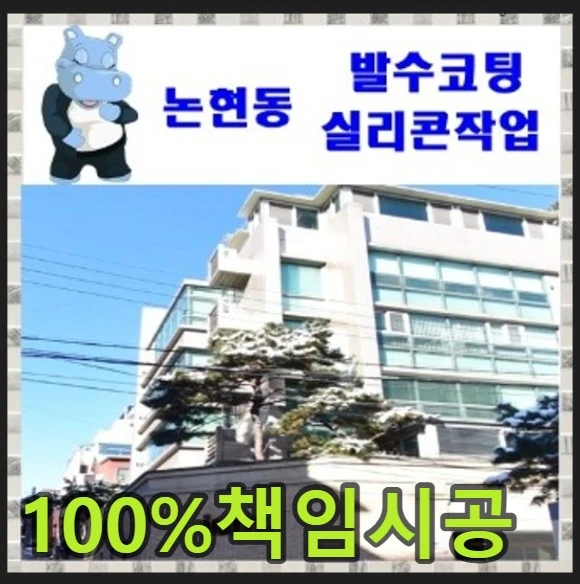 20260912195506_7047a640.webp