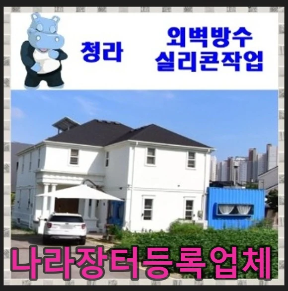 20260912195603_17e6bd75.webp