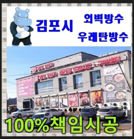 20260912195716_64eee60c.webp