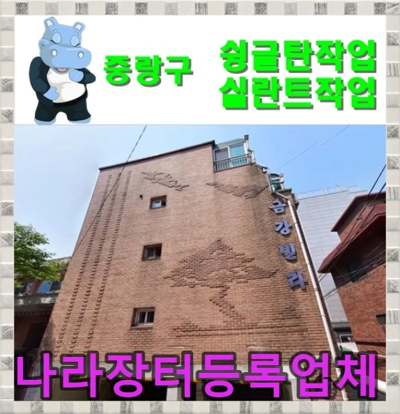 20260912195844_67a02889.webp