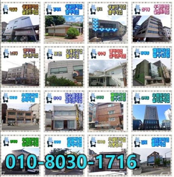 20260913163554_91406364.webp