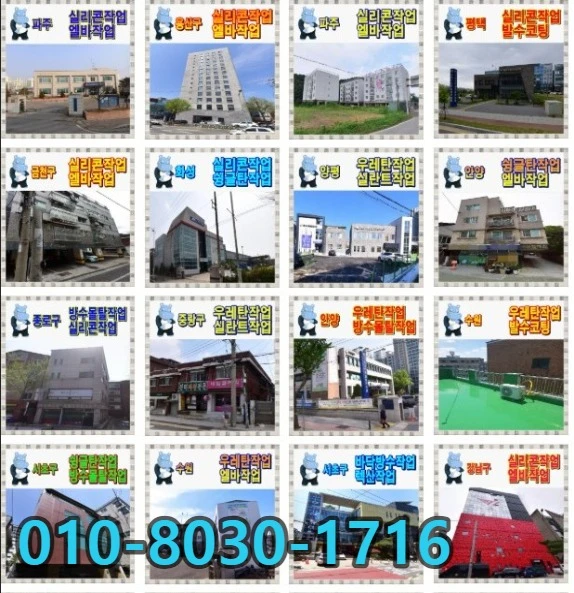 20260913164136_c5a1855f.webp