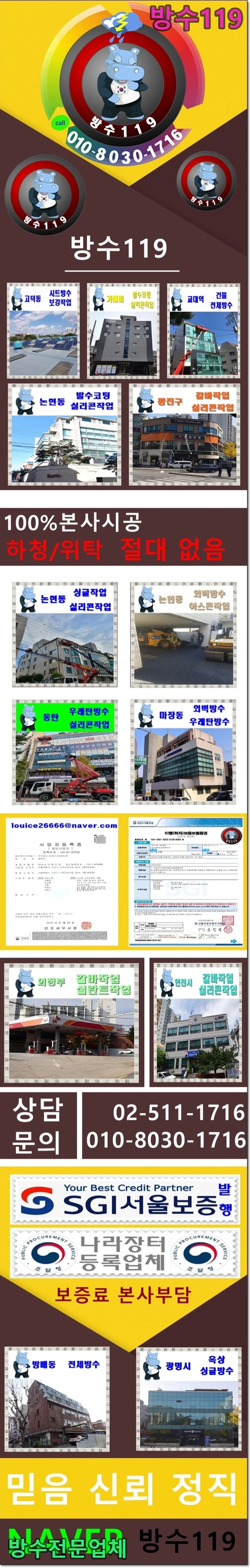 20260913175401_b5b052c1.webp