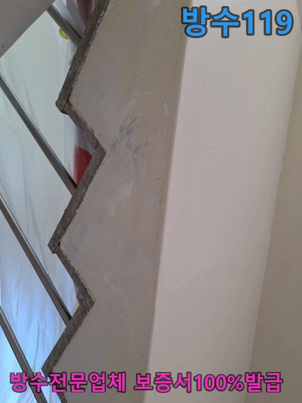 20260913180607_adf0bf4a.webp