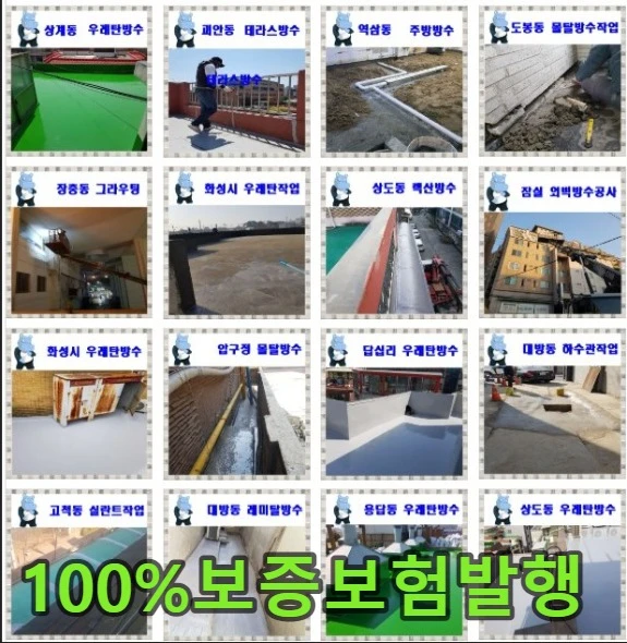 20260913180646_8a8ee626.webp