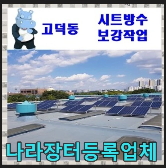 20260913180812_a6f7fa74.webp