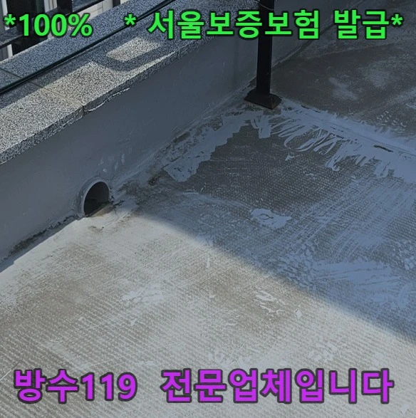 20260913180915_414da83e.webp
