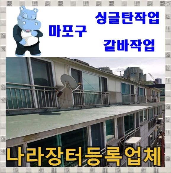 20260913181018_dd4ce295.webp