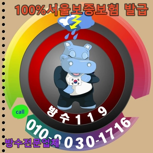 20260914194533_968d7ec2.webp