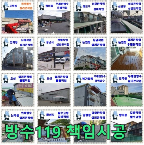 20260914194550_a9cd16ff.webp