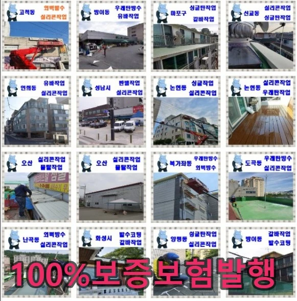 20260914194551_0748a3dd.webp