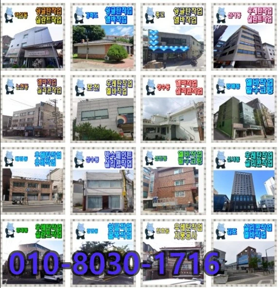 20260914194629_a9a5bf88.webp