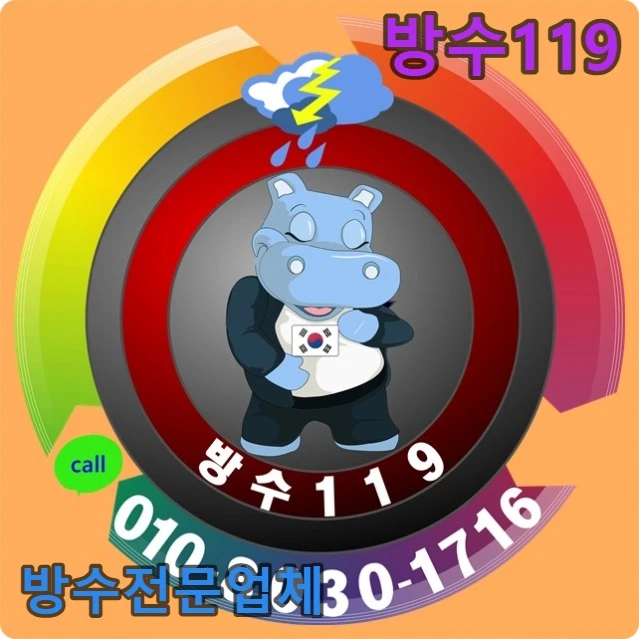 20260914194630_9bfeff50.webp