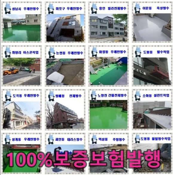 20260914194647_2ef9391a.webp