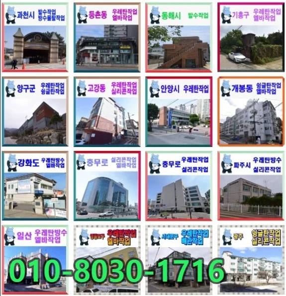 20260914194706_cbeb858e.webp