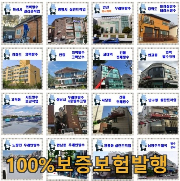 20260914194840_fe45792d.webp