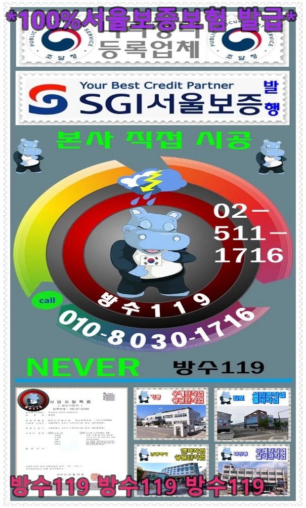 20260914194841_34df3063.webp