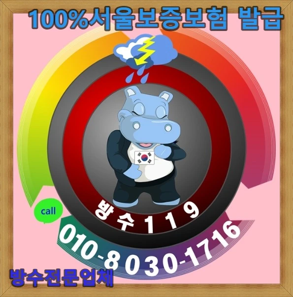 20260914194916_011260ca.webp