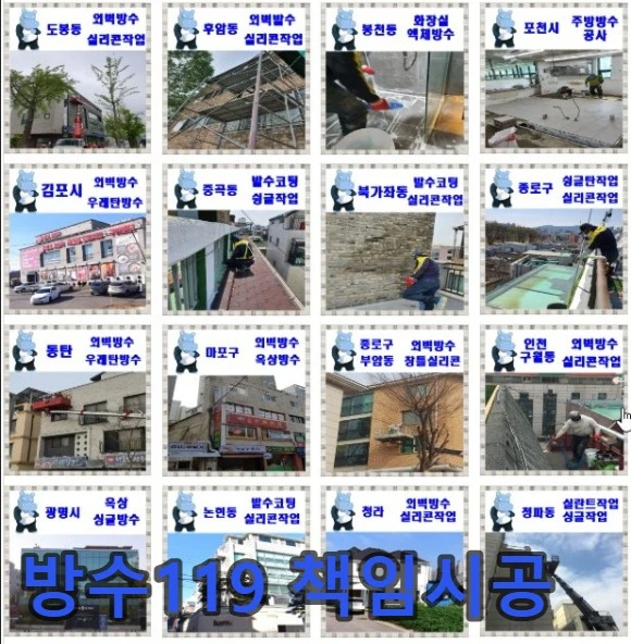 20260914194933_a558fb6d.webp