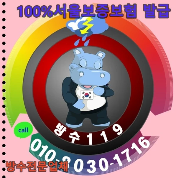 20260914195027_80558a95.webp