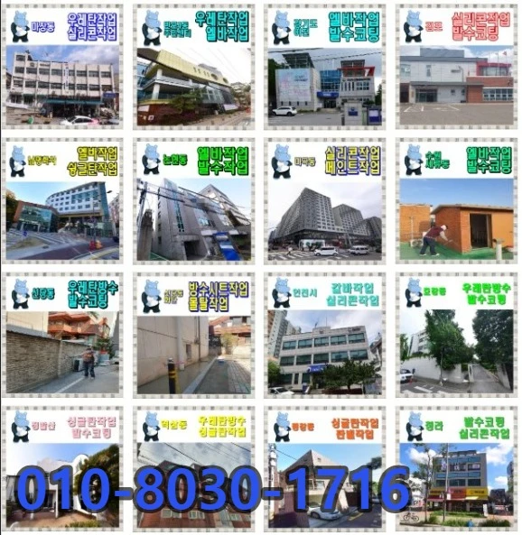 20260914195027_a44fddb9.webp