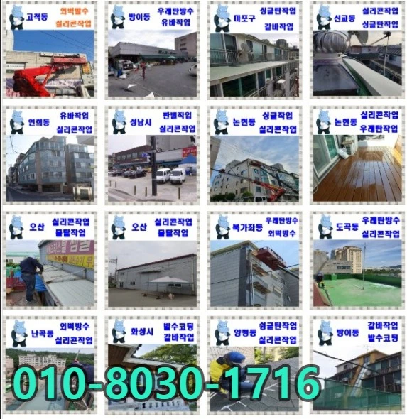 20260914195102_477dd52b.webp