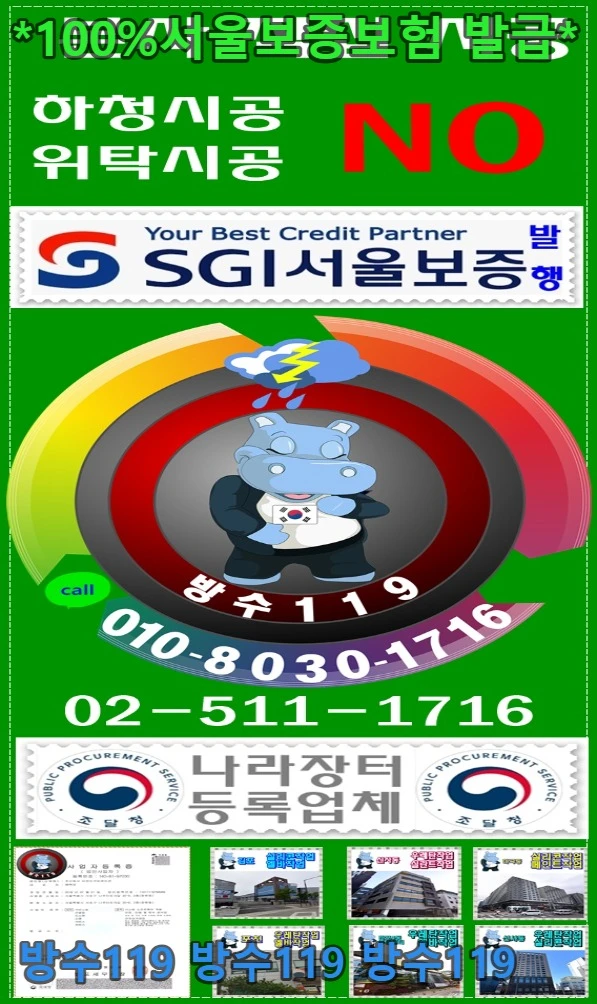 20260914195139_ee3c54b0.webp
