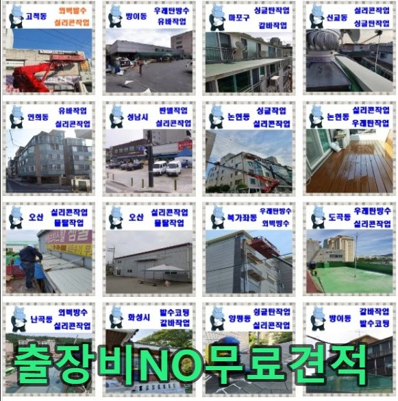20260914200001_90cba90b.webp