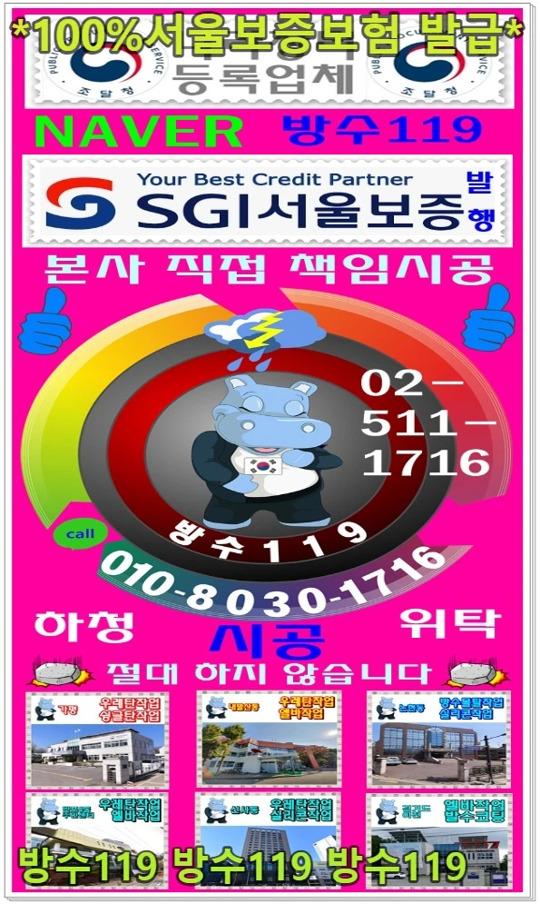 20260915191204_2474da98.webp