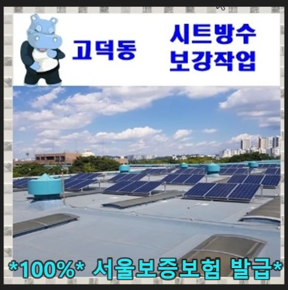 20260915191224_cdd51567.webp
