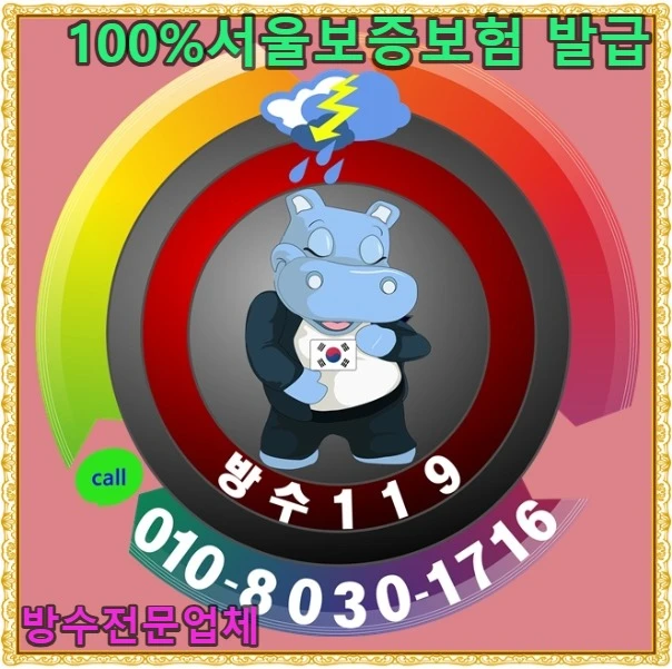 20260915191658_a846e9de.webp