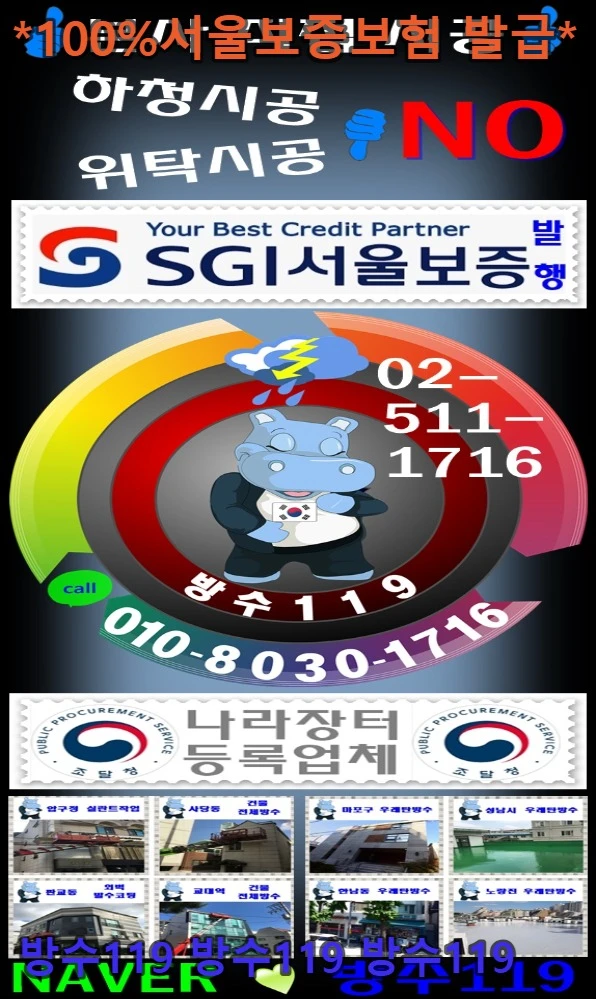 20260916212832_aaa0a889.webp