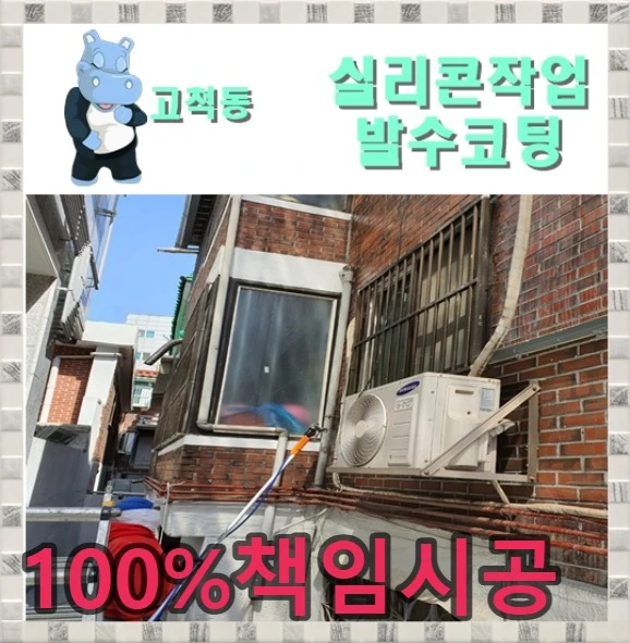 20260916213146_15518627.webp