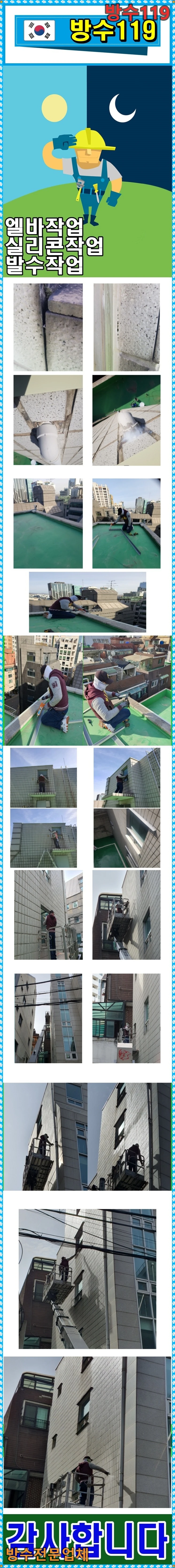 20260918092222_a8264be1.webp