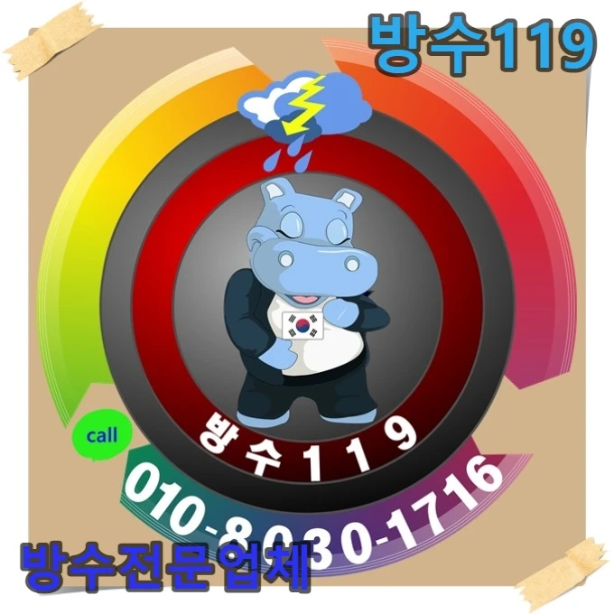 20260918095030_e77f83d8.webp