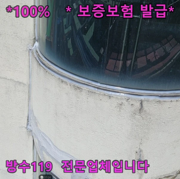 20260919211913_0fbe498f.webp