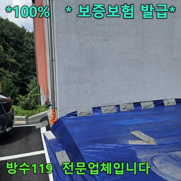 20260919212004_38ab9bce.webp