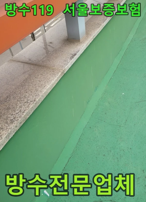 20260919213052_2b88259f.webp