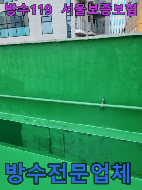 20260919213757_ef641e84.webp