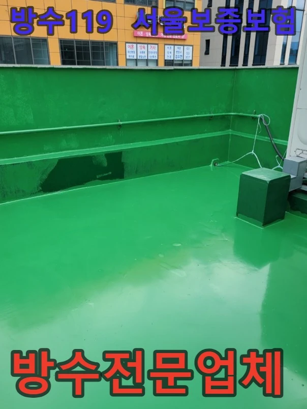 20260919213913_13e89831.webp