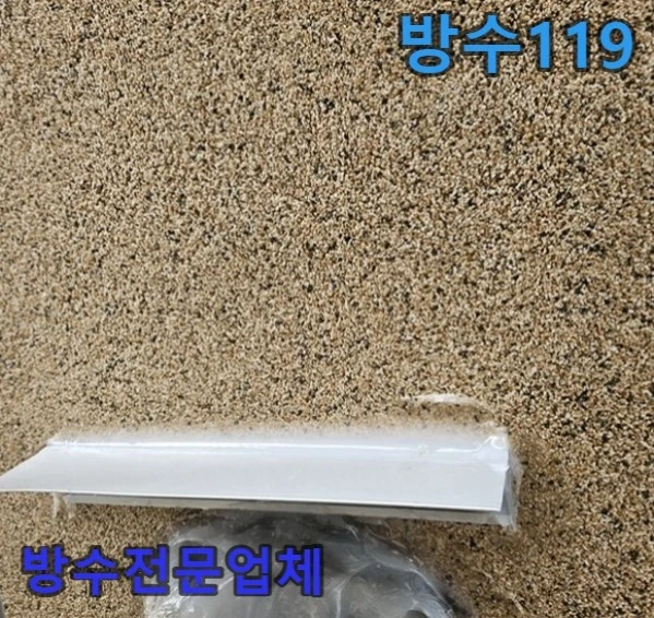 20260919213913_b2867a05.webp