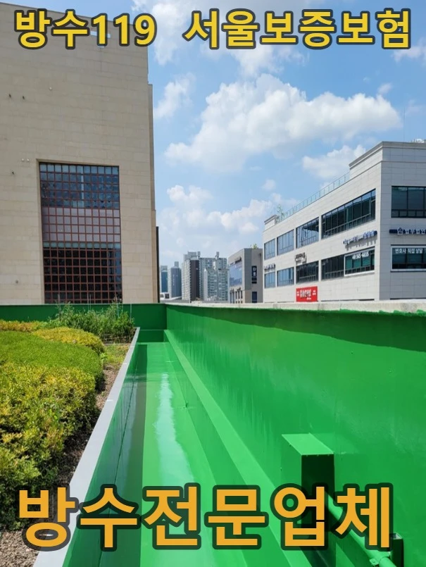 20260919214034_ac160f74.webp