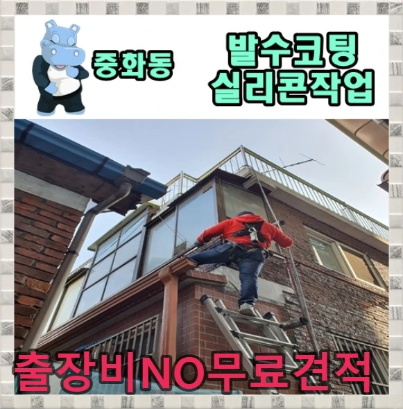 20260919215036_9d396708.webp