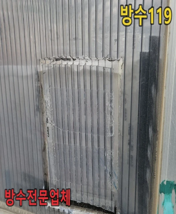 20260919215213_4621c489.webp