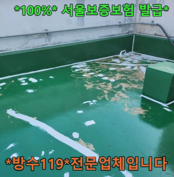 20260919215640_c07544bb.webp