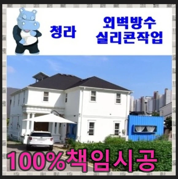 20260920190316_79dd4789.webp