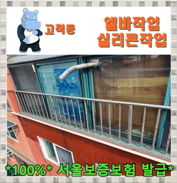 20260920190316_a937f1ae.webp